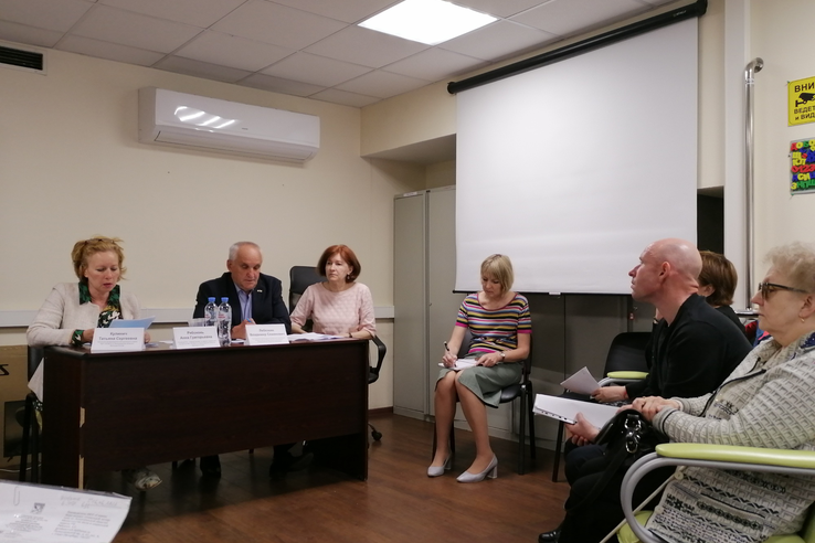 Заседание Общественной комиссии при Главном Бюро МСЭ Ленинградской области