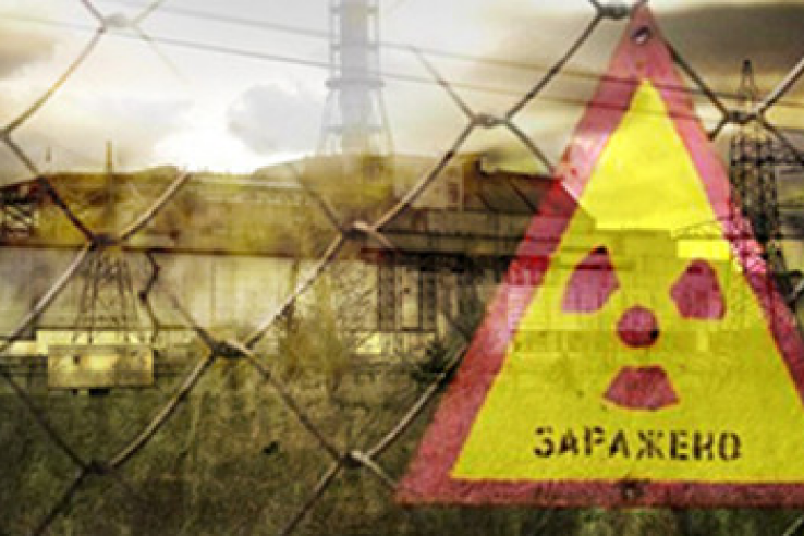 26 апреля отмечается 31-ая годовщина катастрофы на Чернобыльской АЭС