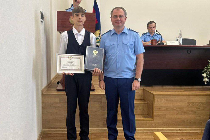 Воспитанник Свирьстройского ресурсного центра — победитель конкурса «Прокурор на страже детства»