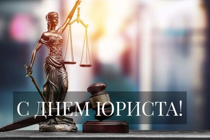 Выездные приемы ко Дню юриста проведут специалисты Госюрбюро Ленинградской области