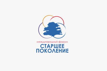 XVIII Международный форум «Старшее поколение»