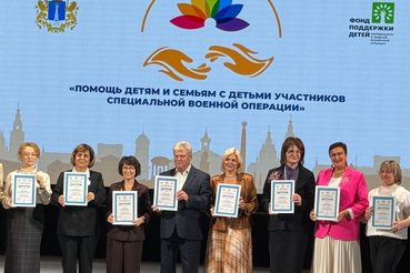 Ленинградская область - лидер номинациях на форуме в Ульяновске