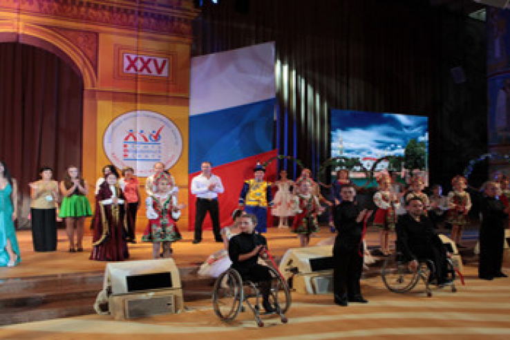 Состоялся Всероссийский фестиваль художественного творчества инвалидов «Вместе мы сможем больше!»,