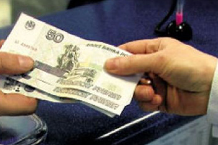 Информация для получателей социальных выплат, получающих выплаты на счета, открытые в кредитной организации  АО «Рускобанк»