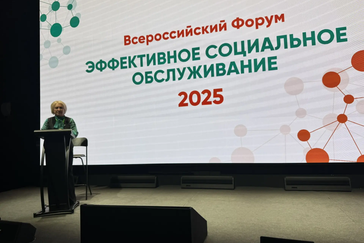 Ленинградская область делится опытом повышения производительности труда