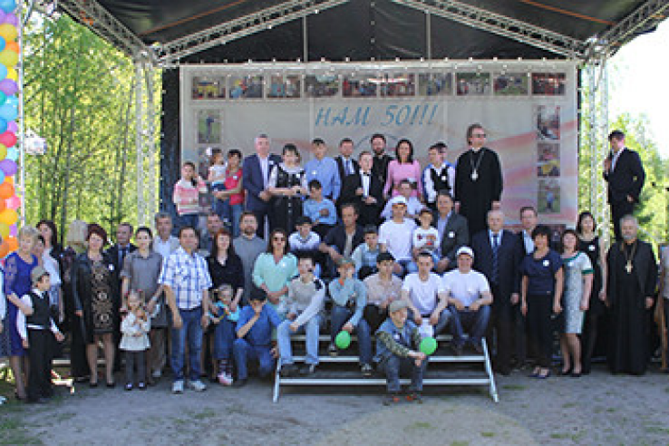 29 мая 2015 года ЛОГКУ «Приозерский ДДИ» отпраздновал 50-летие своего образования