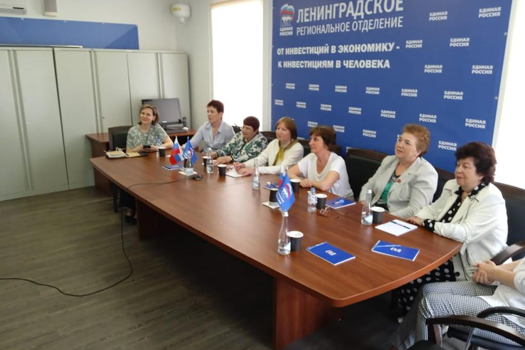 Представители Ленинградской области приняли участие в форуме «серебряных» волонтеров