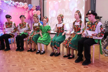 Каложицкий Ресурсный центр отметил 25-летний юбилей