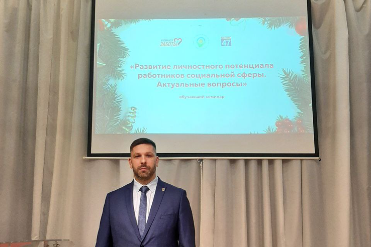 Участник программы «Герои Команды 47» подвел итоги декабря