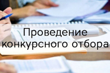 Продолжается работа по оказанию государственной поддержки некоммерческим организациям, оказывающим услуги социальной реабилитации больным наркоманией...