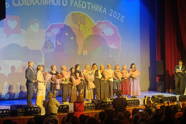 Дорогие коллеги!