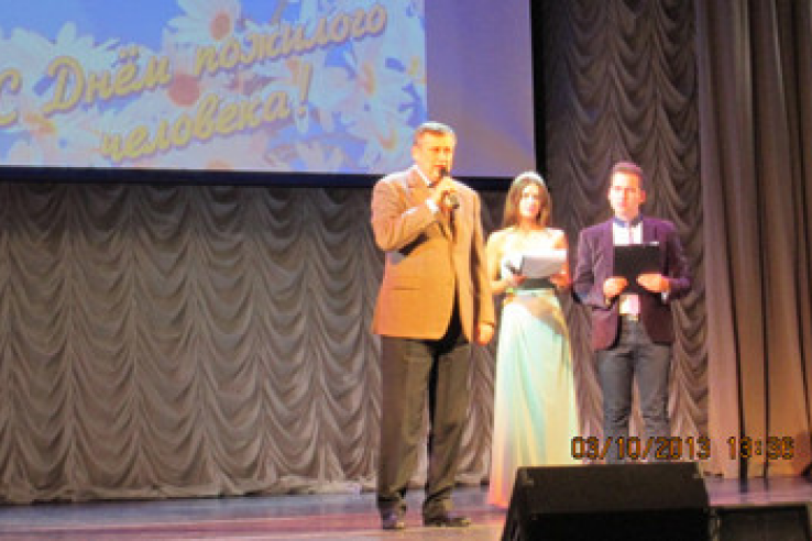3 октября 2013 года в Концертном зале «У Финляндского» прошло областное мероприятие, посвященное Международному Дню пожилого человека