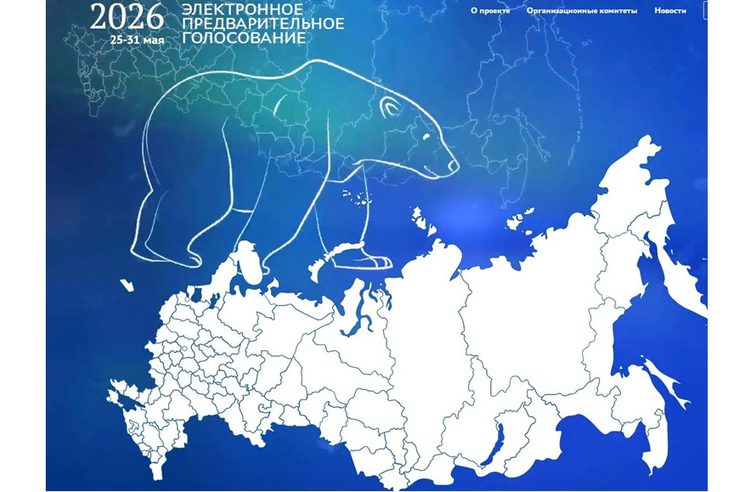 В Ленобласти набирает обороты предварительное голосование «Единой России»