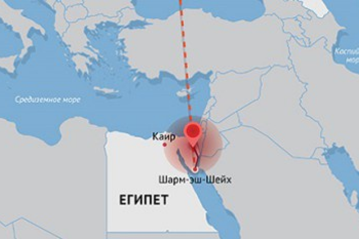 Горячая линия  в связи с крушением в Египте лайнера авиакомпании «Когалымавиа»