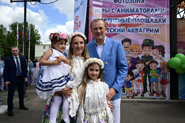 Александр Дрозденко дал старт Всероссийскому параду семей