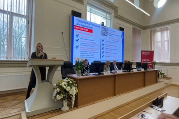 Лучшие областные практики поддержки будущих мам и семей – на международной конференции