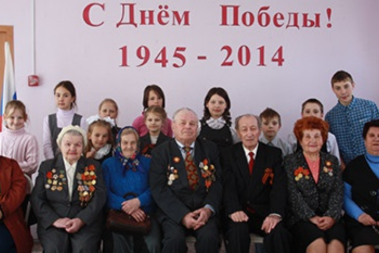 Информация о мероприятиях, посвященных празднованию 69-й годовщины Победы в Великой Отечественной войне, 