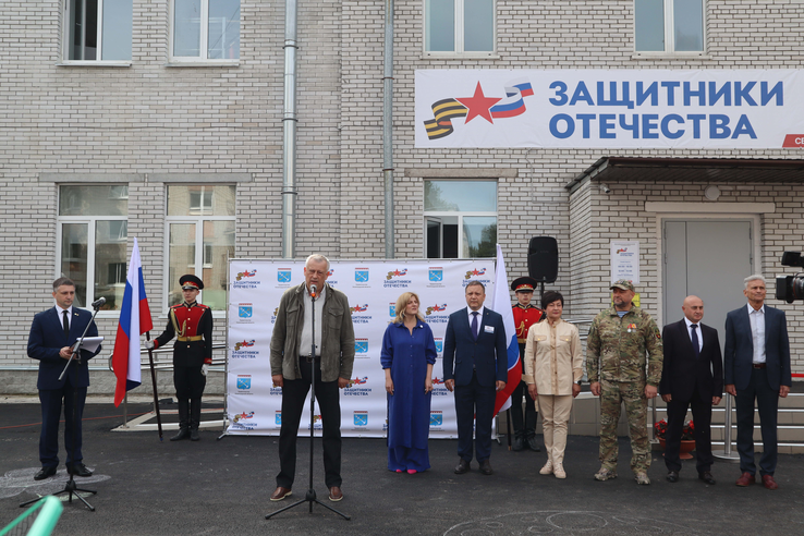 В Гатчине открыта третья площадка филиала Государственного фонда «Защитники Отечества»