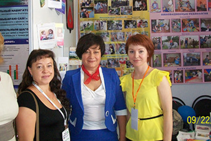 Выставка-форум «Вместе – ради детей» в г. Ставрополь
