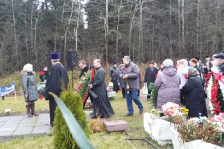 29 октября 2016 года состоялось мероприятие, посвященное Дню памяти жертв политических репрессий, на территории городского кладбища «Пижма» Гатчинского района