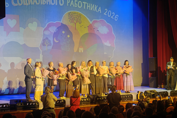 Дорогие коллеги!