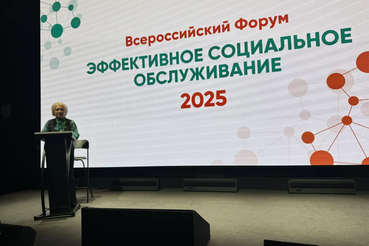 Ленинградская область делится опытом повышения производительности труда