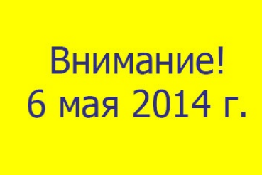 Председатель комитета по социальной защите населения Ленинградской области  ведет прием граждан по личным вопросам