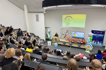 Центр социальной защиты населения Ленинградской области отмечает 10-летний юбилей