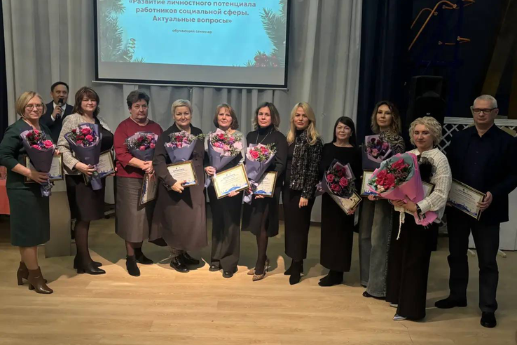 В Ленобласти состоялся семинар по развитию компетенций сотрудников соцзащиты 47 региона
